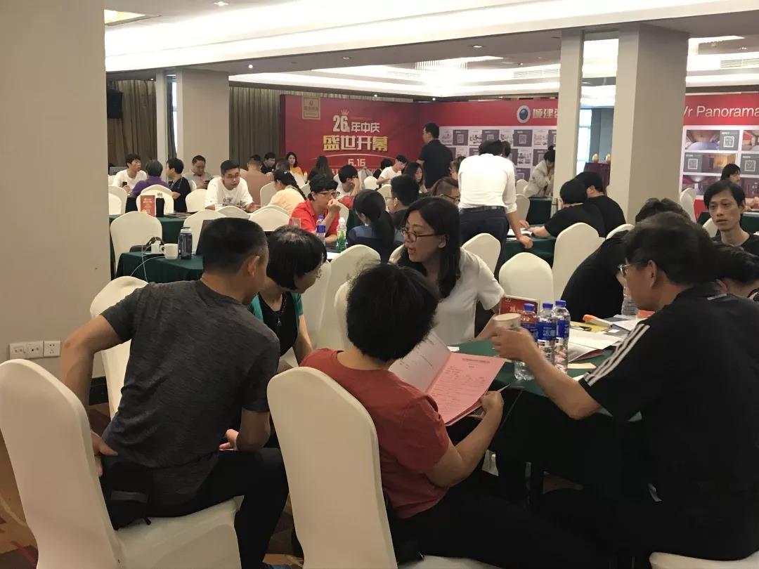 城建裝飾26周年“年中慶盛典”圓滿成功！
